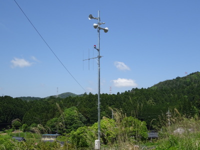 山間部
