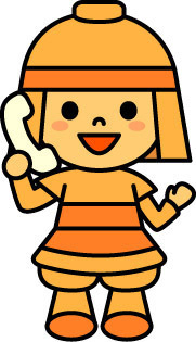 でんわはにたん