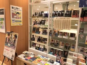 ジュンク堂書店　将棋特集コーナー