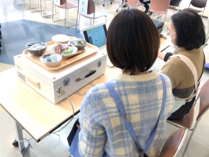 Satシステム写真