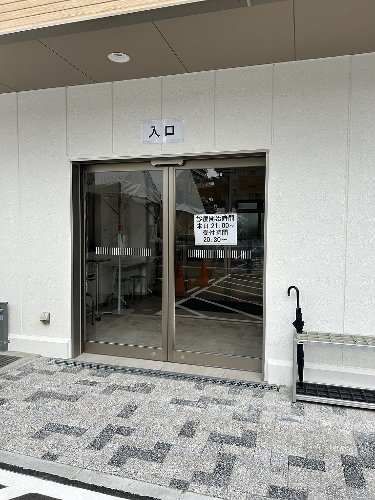 入口写真