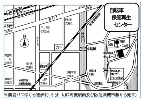 自転車保管再生センター地図