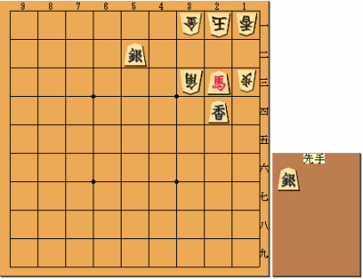 詰将棋　第16問