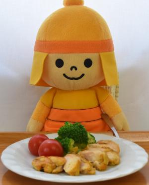 はにたんと月イチ適塩レシピ11月号の写真