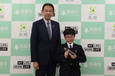 藤田さんと濱田市長の写真