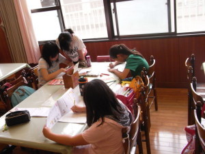 afterschool