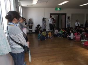 staff