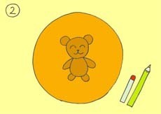 作り方手順2を示したイラスト
