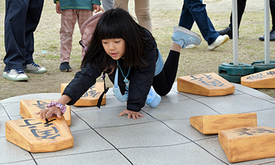 5五将棋の様子