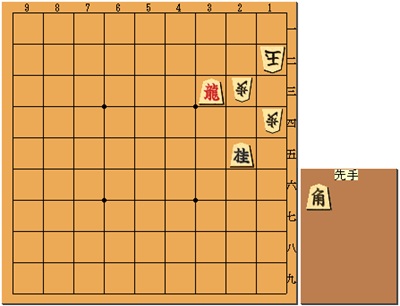 0手
