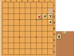2手