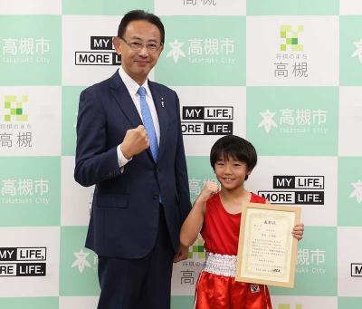 表敬