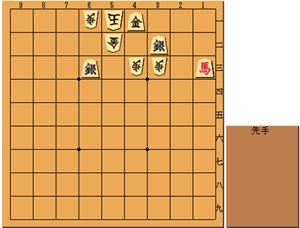5手