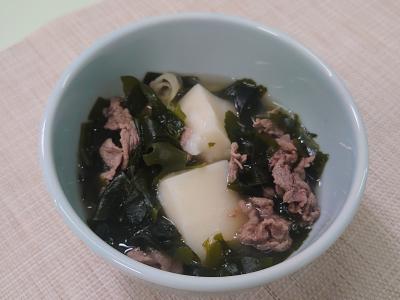 韓国風わかめスープのお雑煮