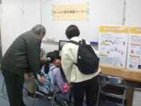 知ってるかな？モールス信号