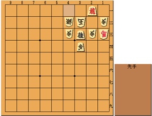 5手