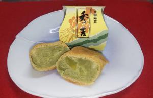 秀吉