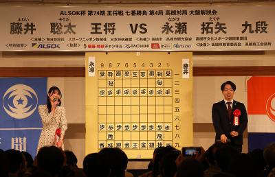 おおばん