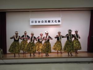 フラダンス