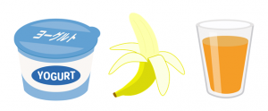 ヨーグルト　バナナ　野菜ジュースのイラスト