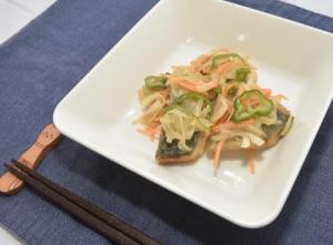あじ