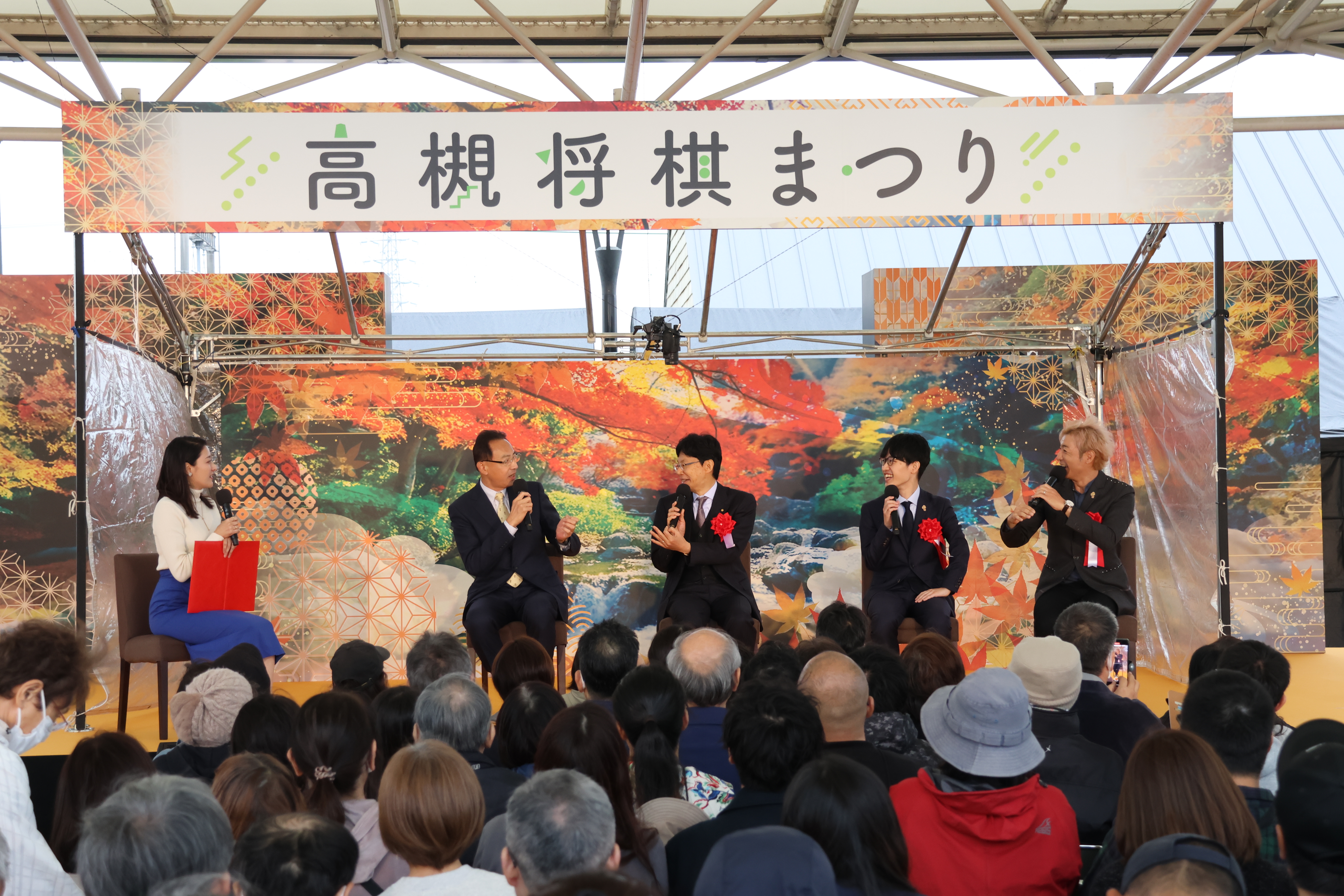 高槻将棋まつり