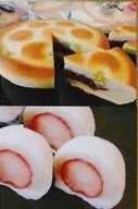 高槻城、いちご大福