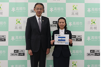 JICA表敬訪問