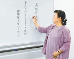短歌教室の様子