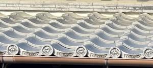 桟瓦(さんがわら)2