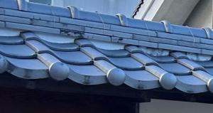 桟瓦（さんがわら）1