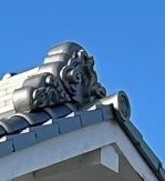 鬼瓦(おにがわら)2