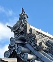 鬼瓦（おにがわら）1
