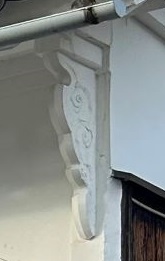 卯建（うだつ）1