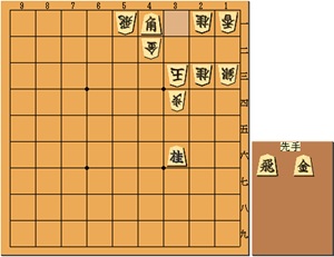 2手