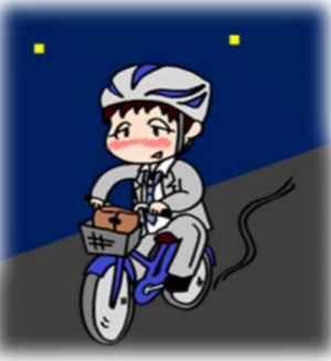 飲酒運転
