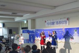 僕は君の耳になる