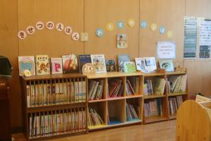 愛光認定こども園の写真