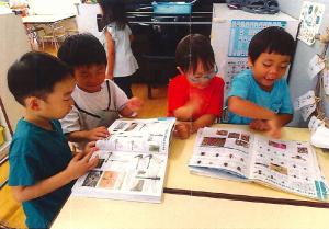 高槻双葉