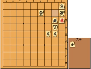 1手