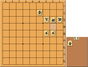4手