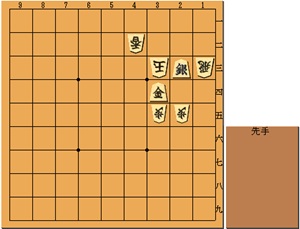 5手