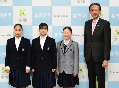 大会出場者と濱田市長