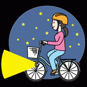 自転車ライト
