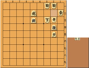 4手