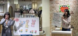 おはなし会の様子