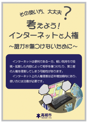 データ1