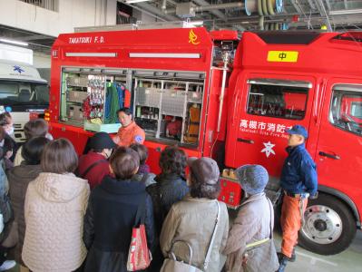 消防車見学の様子1