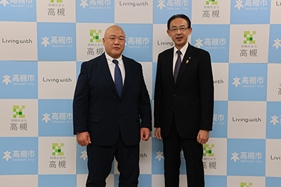 藤島親方と濱田市長