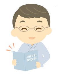 健康診断結果を確認する男性